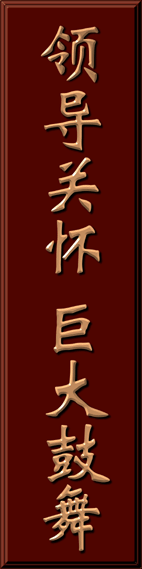 鉴黑担保网(jhdbw)·最具权威唯一维权担保平台