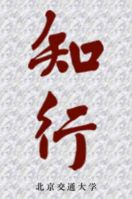 鉴黑担保网(jhdbw)·最具权威唯一维权担保平台