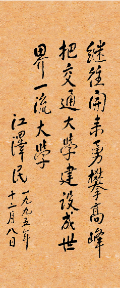 鉴黑担保网(jhdbw)·最具权威唯一维权担保平台