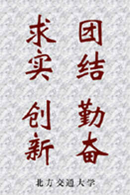 鉴黑担保网(jhdbw)·最具权威唯一维权担保平台