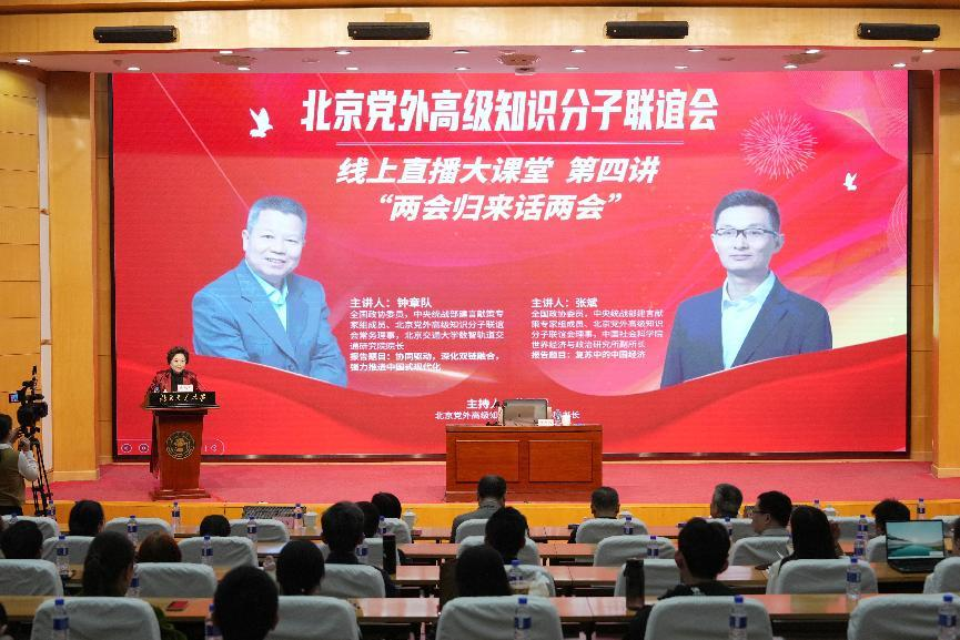 鉴黑担保网(jhdbw)·最具权威唯一维权担保平台